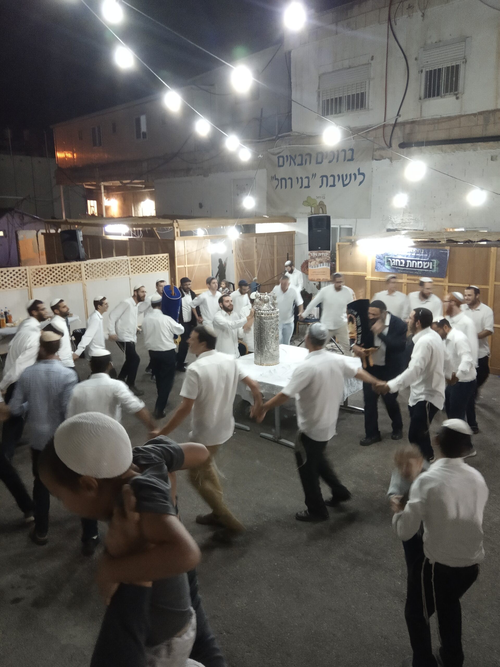בית המשפט דחה את עתירת ראש יהודי לקיום הקפות שניות
