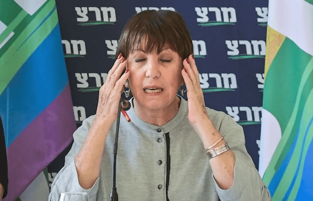 הפטריוטים מציגים: "הקיץ של זהבה"