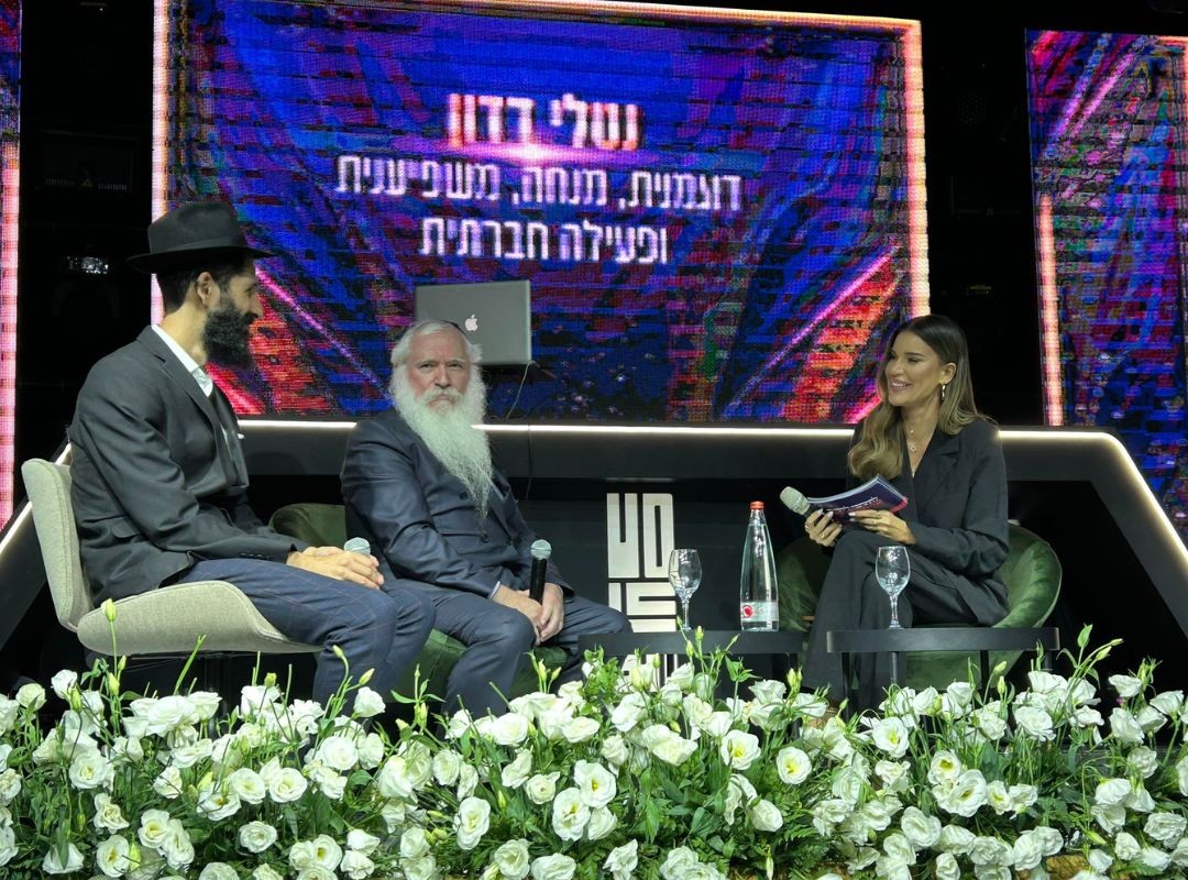 מאות נשים הגיעו לכנס הייחודי של נטלי דדון והרב מאניס פרידמן