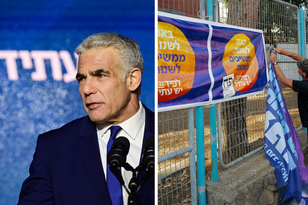"ממשיכים בכל הכוח": יום אחרי - ביש עתיד מנסים לשמור על אופטימיות