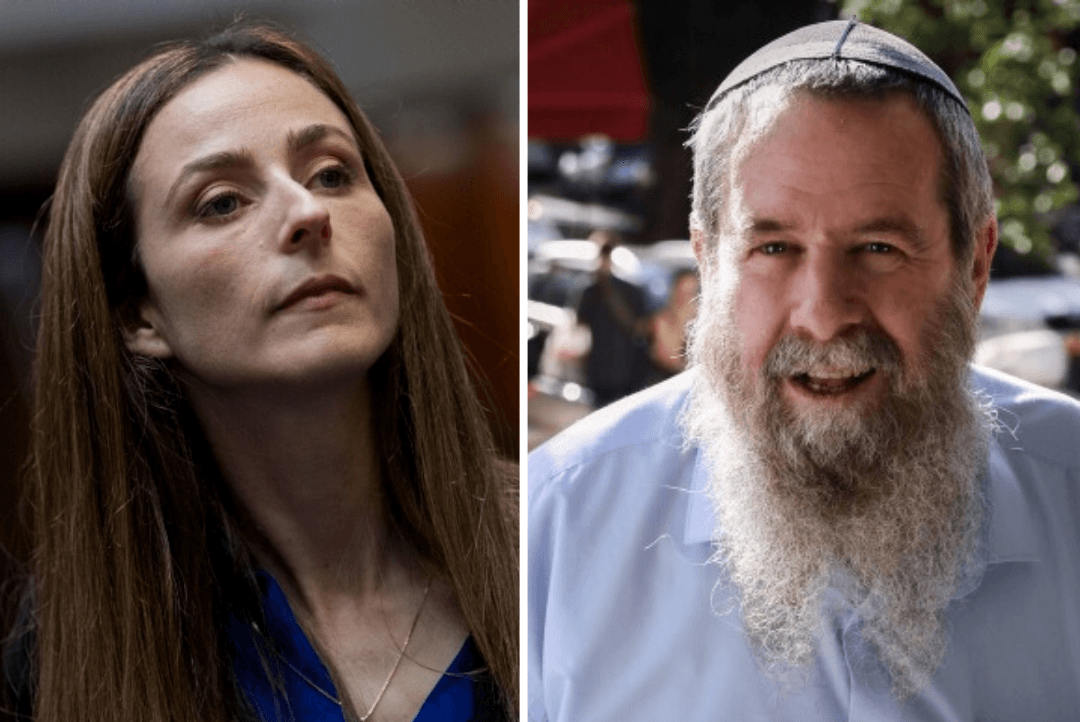 אווץ': השרה מירב כהן תקפה את ח"כ אבי מעוז - וחטפה עקיצה | צפו