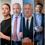 בפעם החמישית בתוך כשלוש שנים וחצי: ישראל בוחרת
