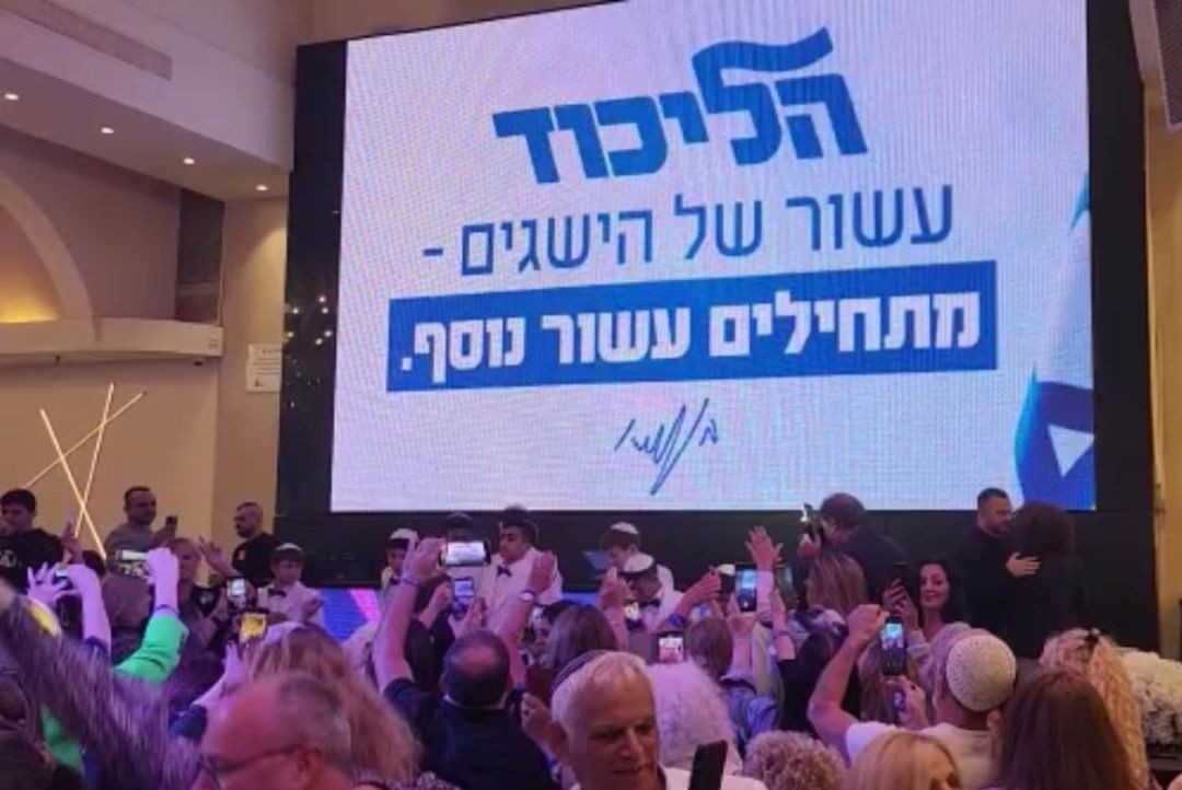 באירוע חגיגות של ניצחון הימין הערב: ריקודים ושירים של הח"כים | צפו