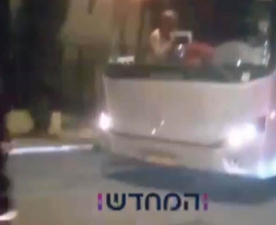 זירת האירוע. צילום מסך מתוך סרטון של "המחדש"