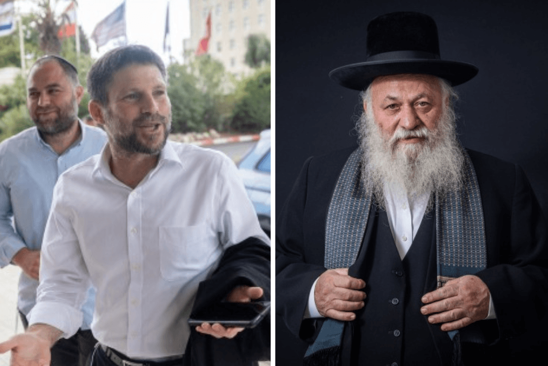 פלונטר פוליטי. צילום: יונתן זינדל פלאש 90