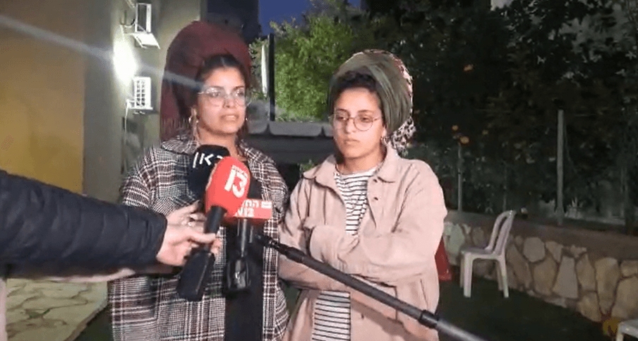 בנותיו של הנרצח תמיר אביחי הי"ד: "אבא היה מלא שמחת חיים"