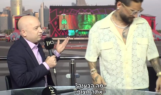 "אתה חצוף": מאלומה נטש ריאיון עם עיתונאי ישראלי בקטאר | צפו