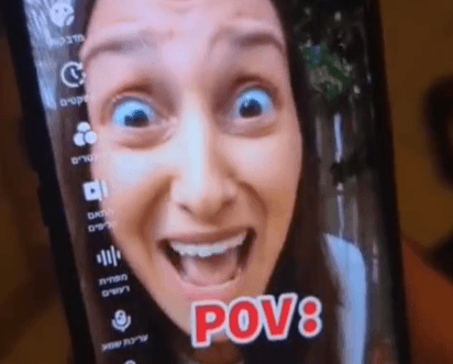 לאקדמיה ללשון העברית נמאס מהביטוי הנפוץ בטיק-טוק