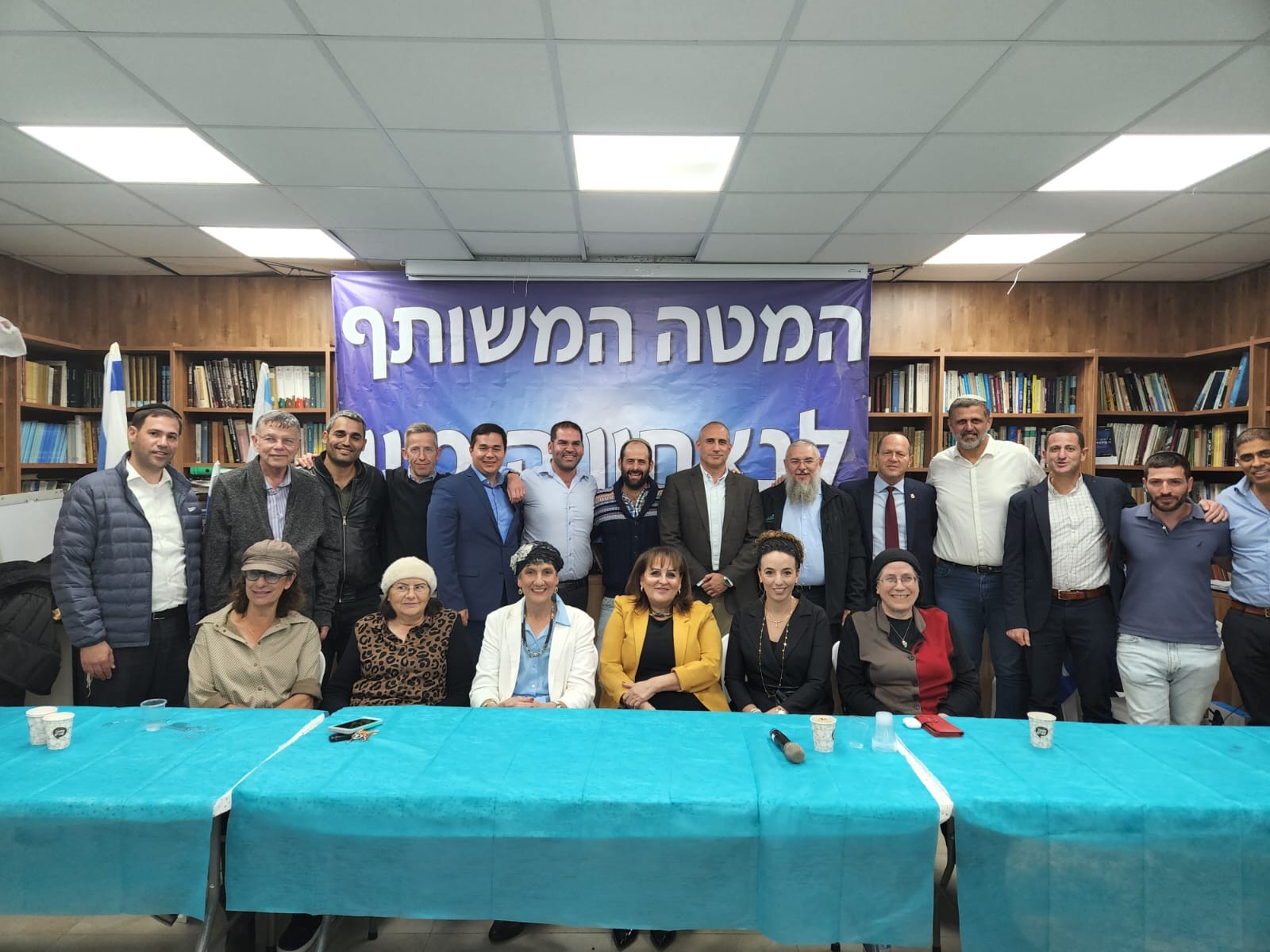 "נבחרנו למשול": ח"כים ופעילים חגגו את ניצחון הימין ביהודה ושומרון