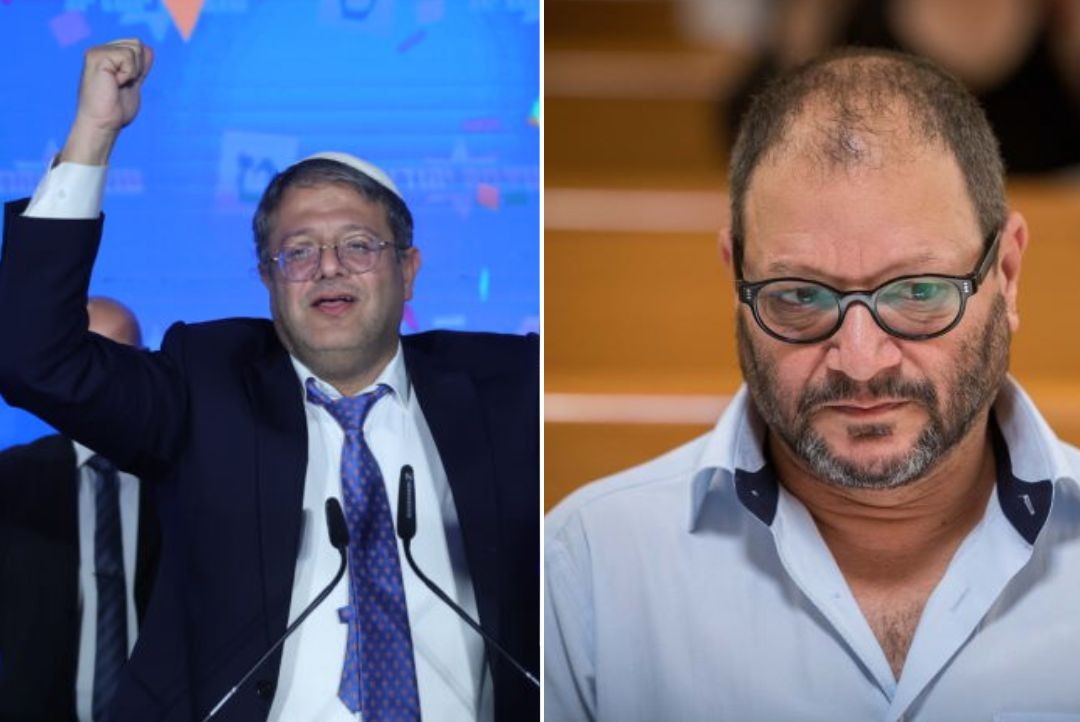 מוזיל את השואה: ההאשמות הקשות של ח"כ כסיף נגד כהנא ובן גביר