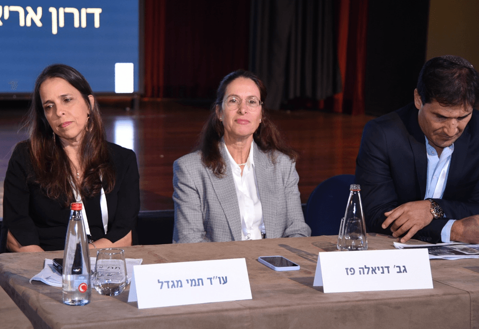 עו"ד דורון אריאל: להקים בהוראת שעה בית דין מיוחד לקרקעות במגזר הערבי שיזכה לאמון הציבור הערבי