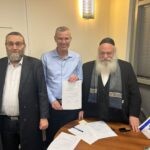 לא מחכים לרגע האחרון: הושג הסכם בין הליכוד ליהדות התורה