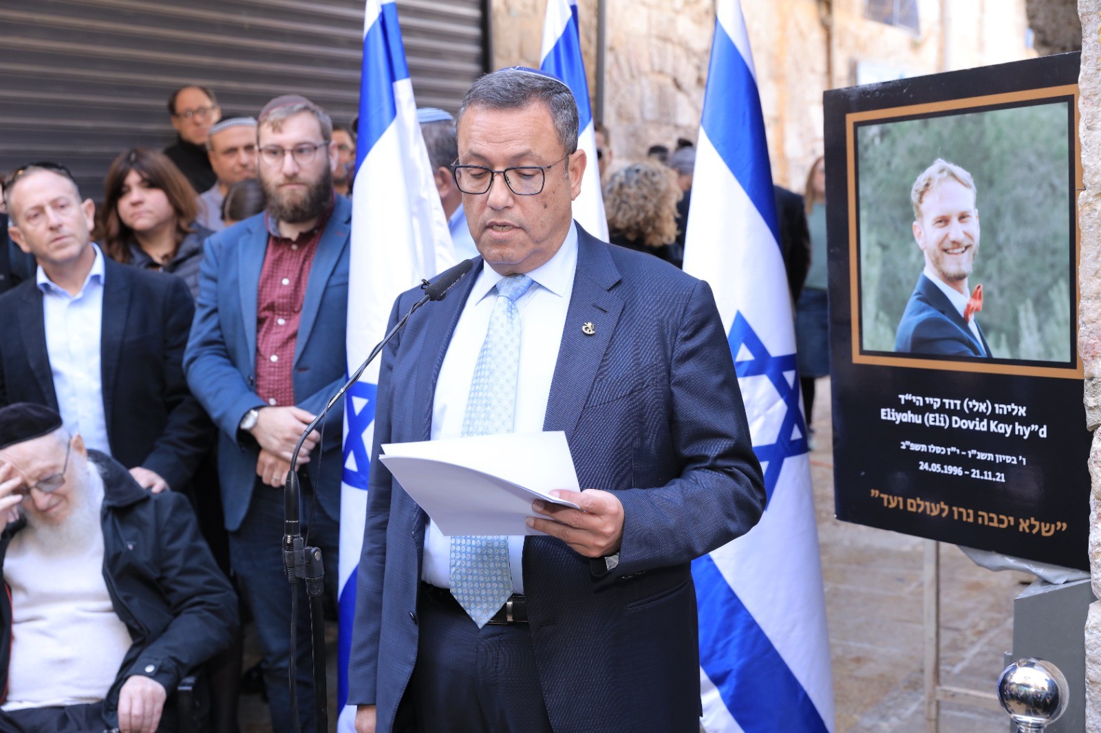 משה ליאון בטקס. צילום: אסי אפרתי