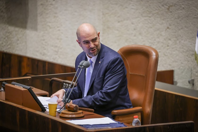 צילום: דוברות הכנסת