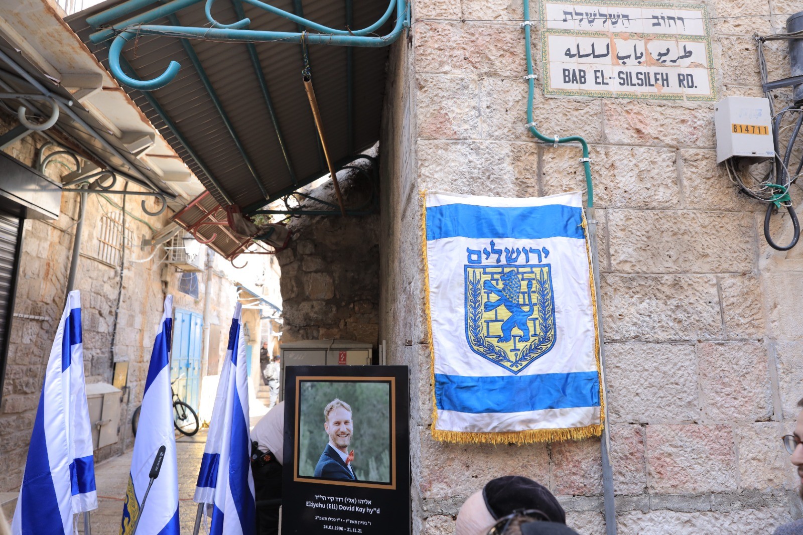 זוכרים את אליהו קיי הי"ד. צילום: אסי אפרתי