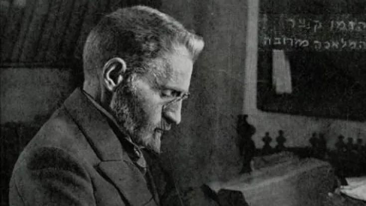 האקדמיה ללשון חושפת: אלו המילים שאליעזר בן יהודה חידש ולא התקבלו