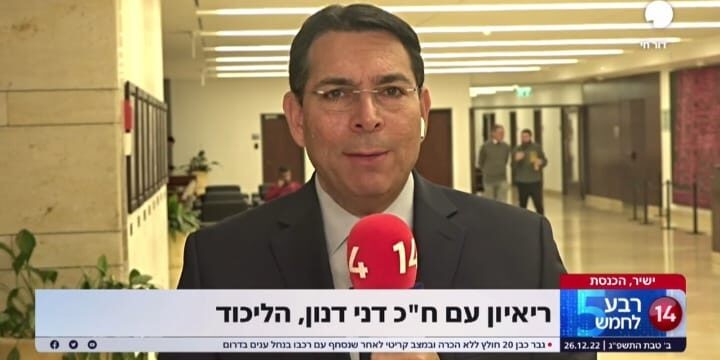 "אני מגיע עם ניסיון ולגיטימי שאכוון לתפקידים גבוהים": דני דנון משיב לביקורת