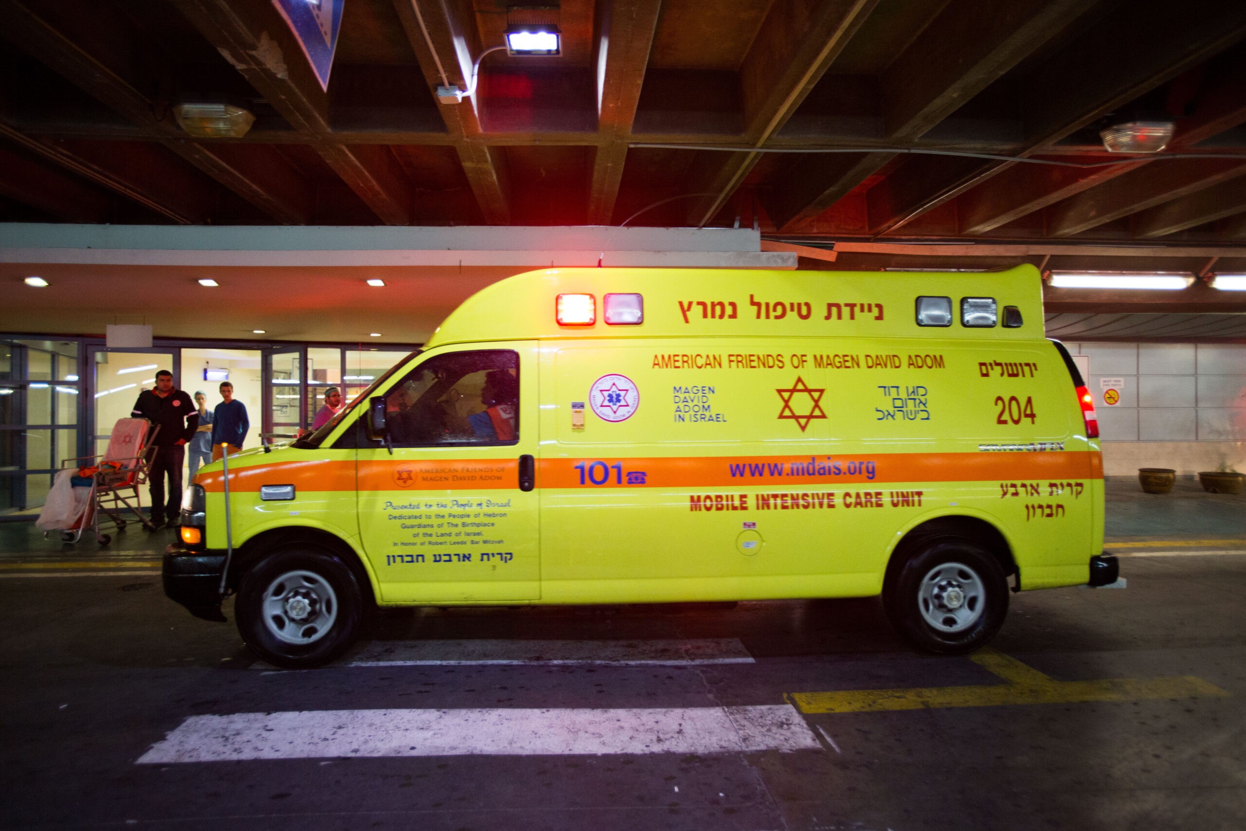 אילוסטרציה | צילום: יונתן זינדל, פלאש 90