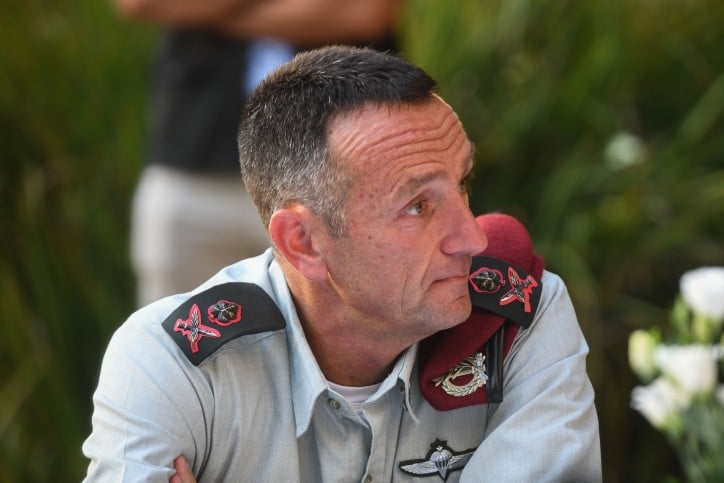 הרמטכ"ל: "אין מקום למחאות בצה"ל - להתייצב לכל משימה ולבצע"