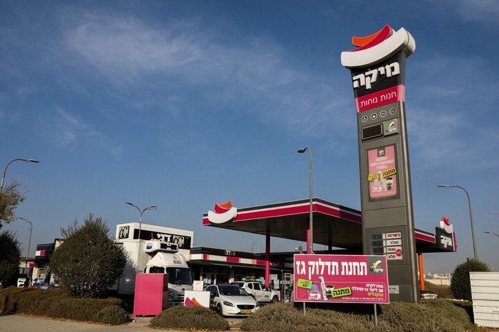 צילום: יוסי אלוני פלאש 90