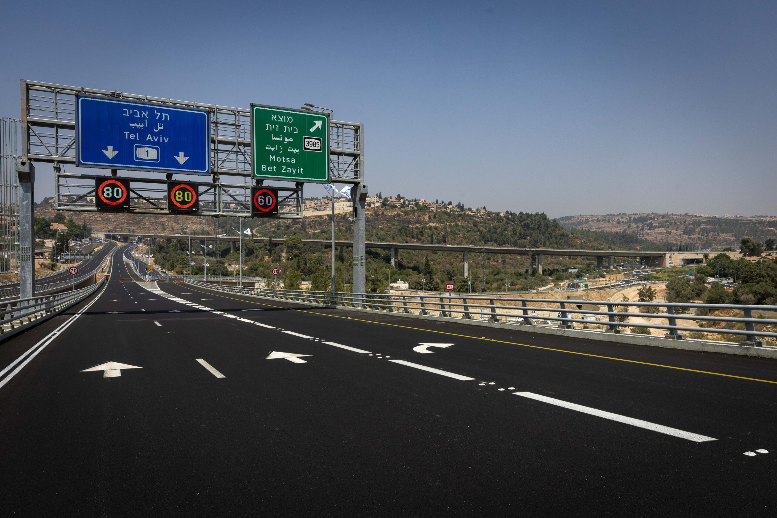 כביש, אילוסטרציה | צילום: אוליביה פיטוסי/פלאש90
