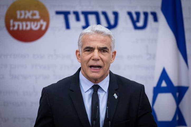 יאיר לפיד. צילום: יונתן זינדל פלאש 90