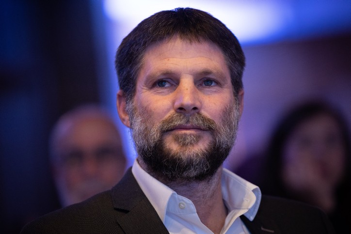במטרה להוריד את מחירי החשמל: סמוטריץ' האריך את הצו המפחית את מס הבלו