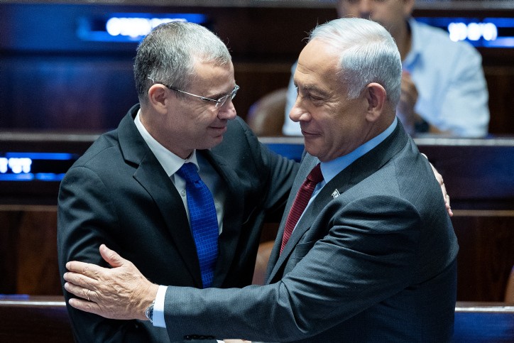 "מציע לכם להצטרף אלינו": המסר של ראש הממשלה נתניהו לאופוזיציה