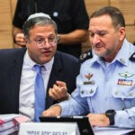 סוף לדגלי אש"ף: ההנחייה החדשה של השר לביטחון לאומי