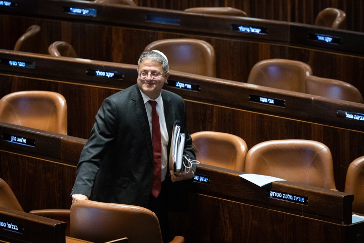 ח"כ בן גביר בכנסת | צילום: יונתן זינדל, פלאש 90