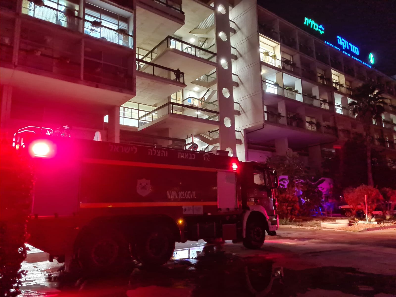 "ניסינו לכבות אותו עם מטף": מטופל נספה בשריפה בביה"ח סורוקה
