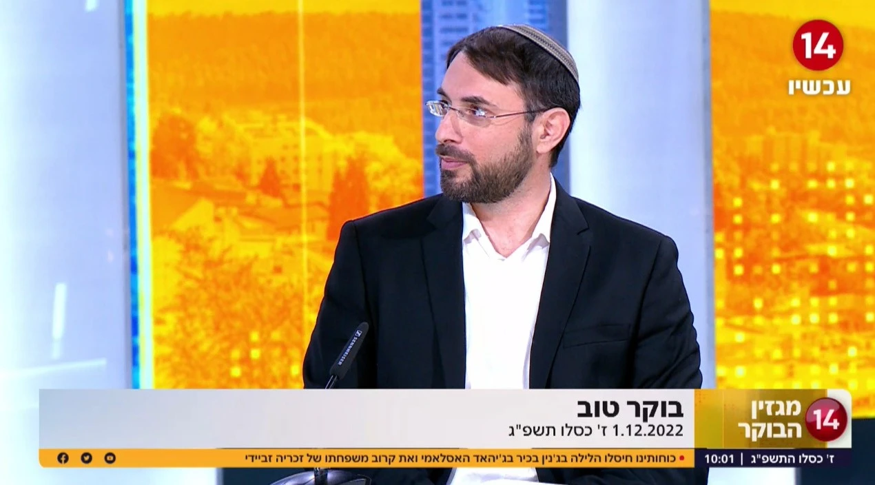 פרשת ויצא: גבורה ברגעי משבר - עשרים שנה לקרב הגבורה בציר המתפללים בחברון