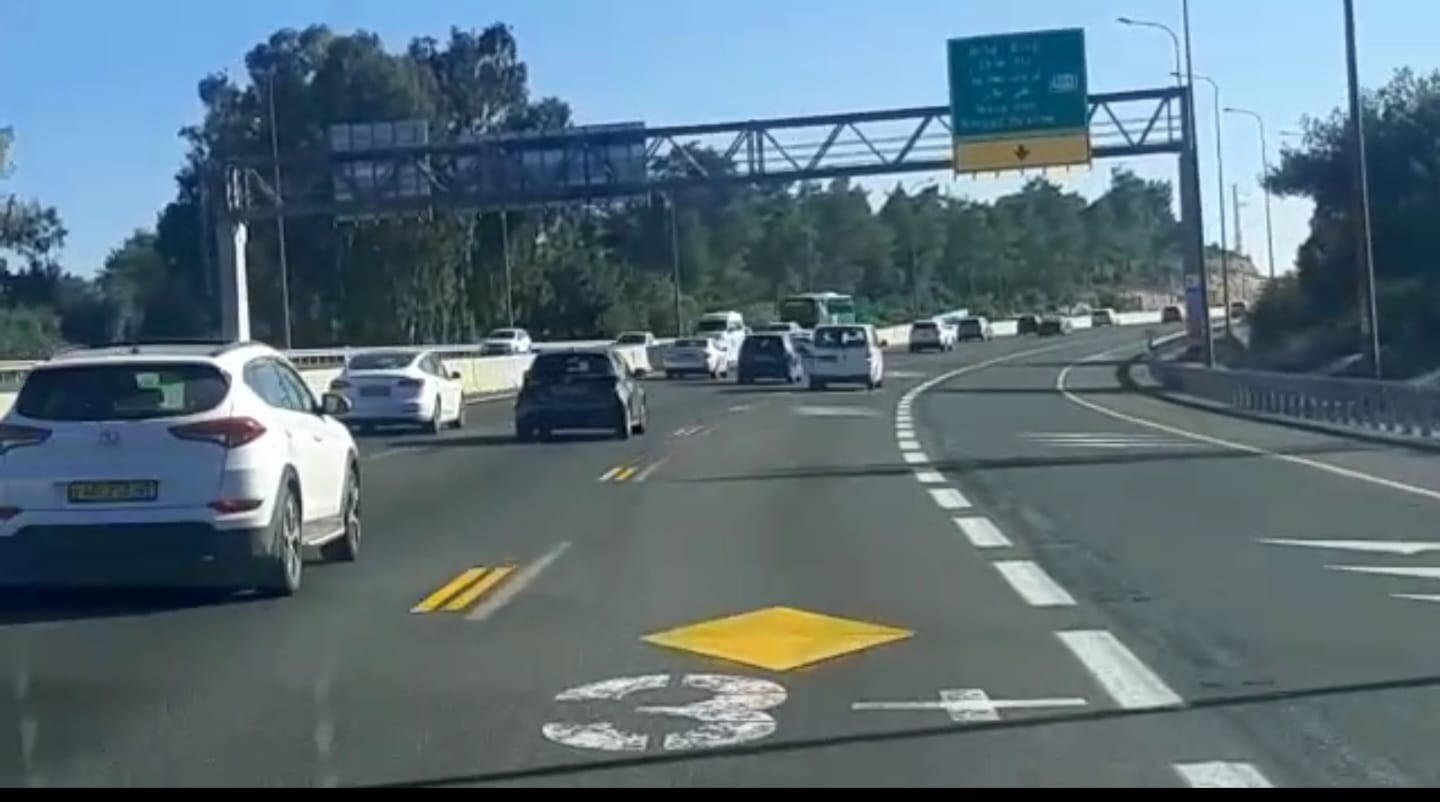 שלא תקבלו דו"ח: נוסעים לירושלים? העדכון שאתם חייבים לדעת