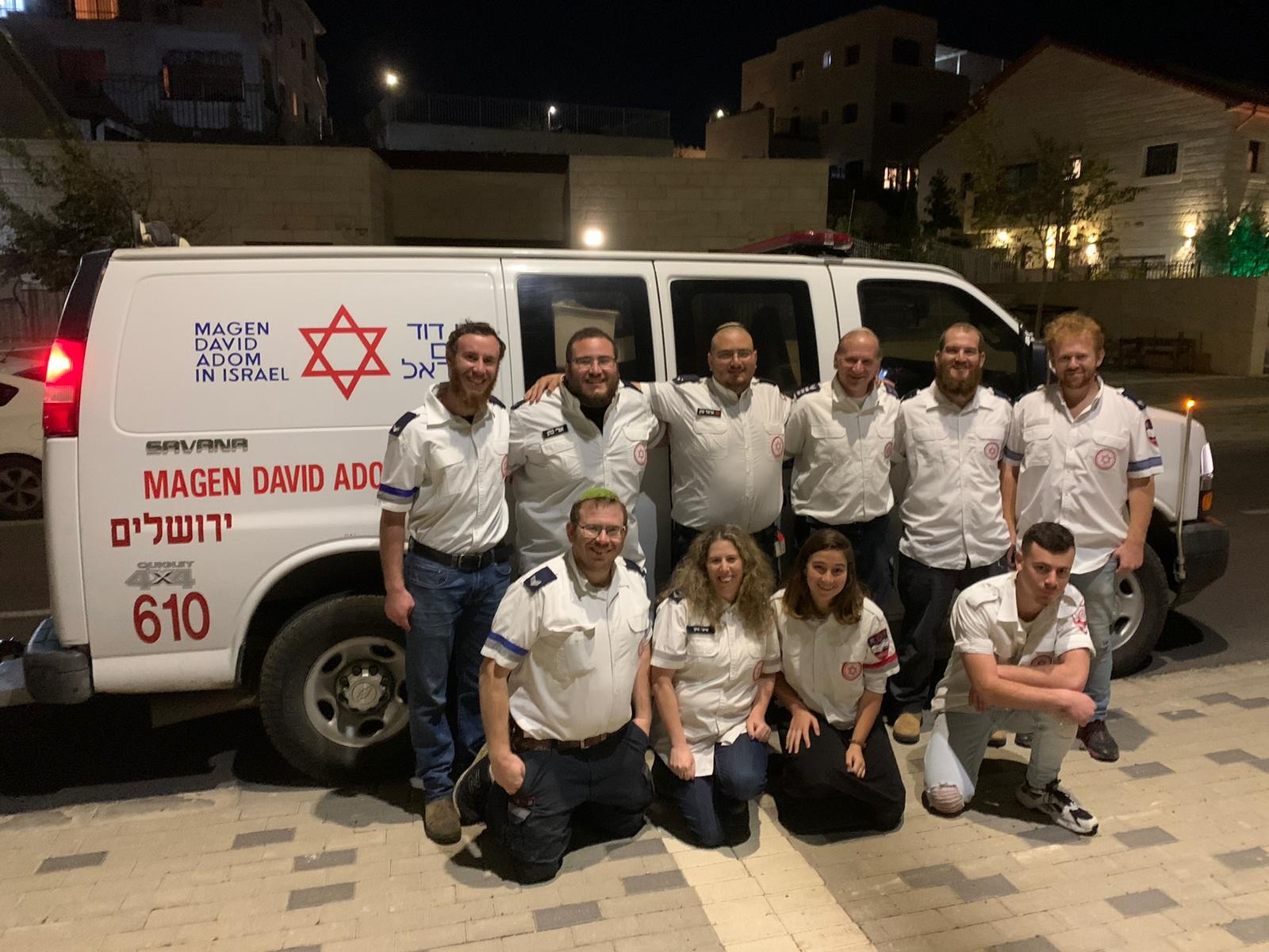 משפחת נוימן. צילום: דוברות מד"א