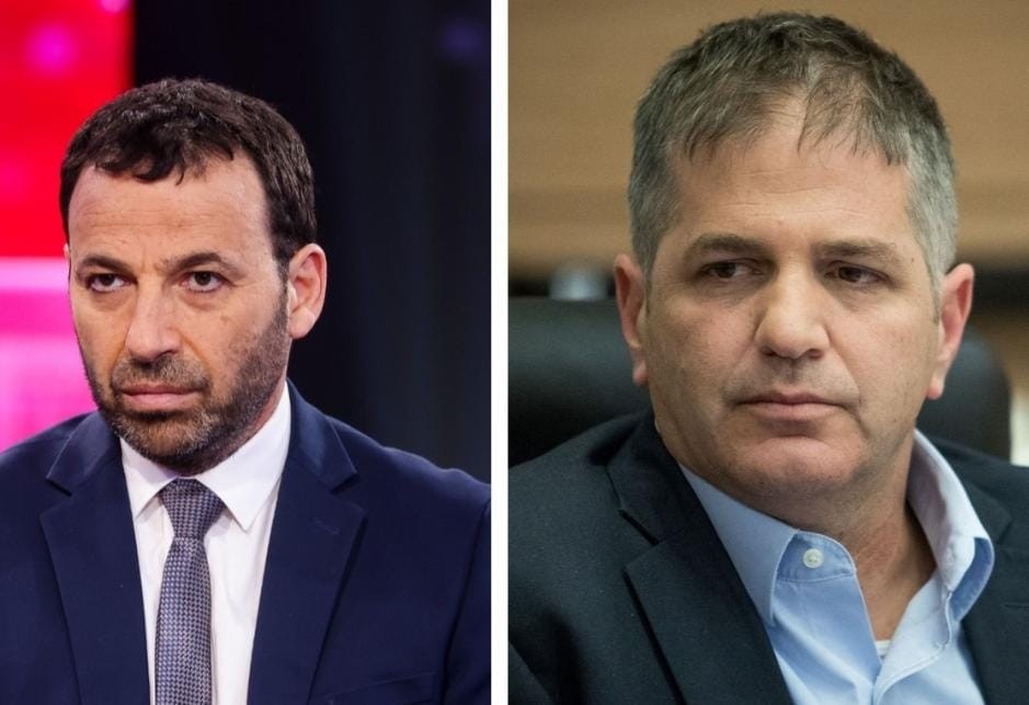 "הסתה לרצח": הח"כ בליכוד נגד עיתון הארץ