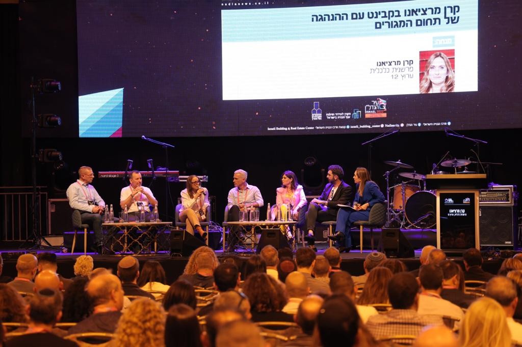 ועידת הנדל״ן הנדסה ועיצוב של מרכז הבנייה הישראלי 6-8 בדצמבר 2022 | אילת