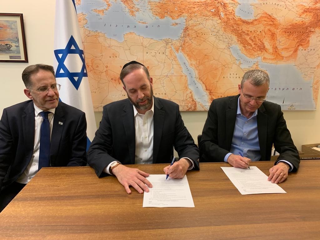 צילום: ללא