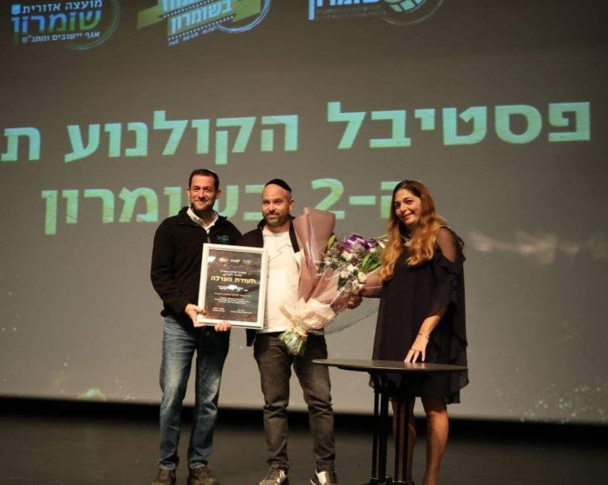 קרדיט: ללא