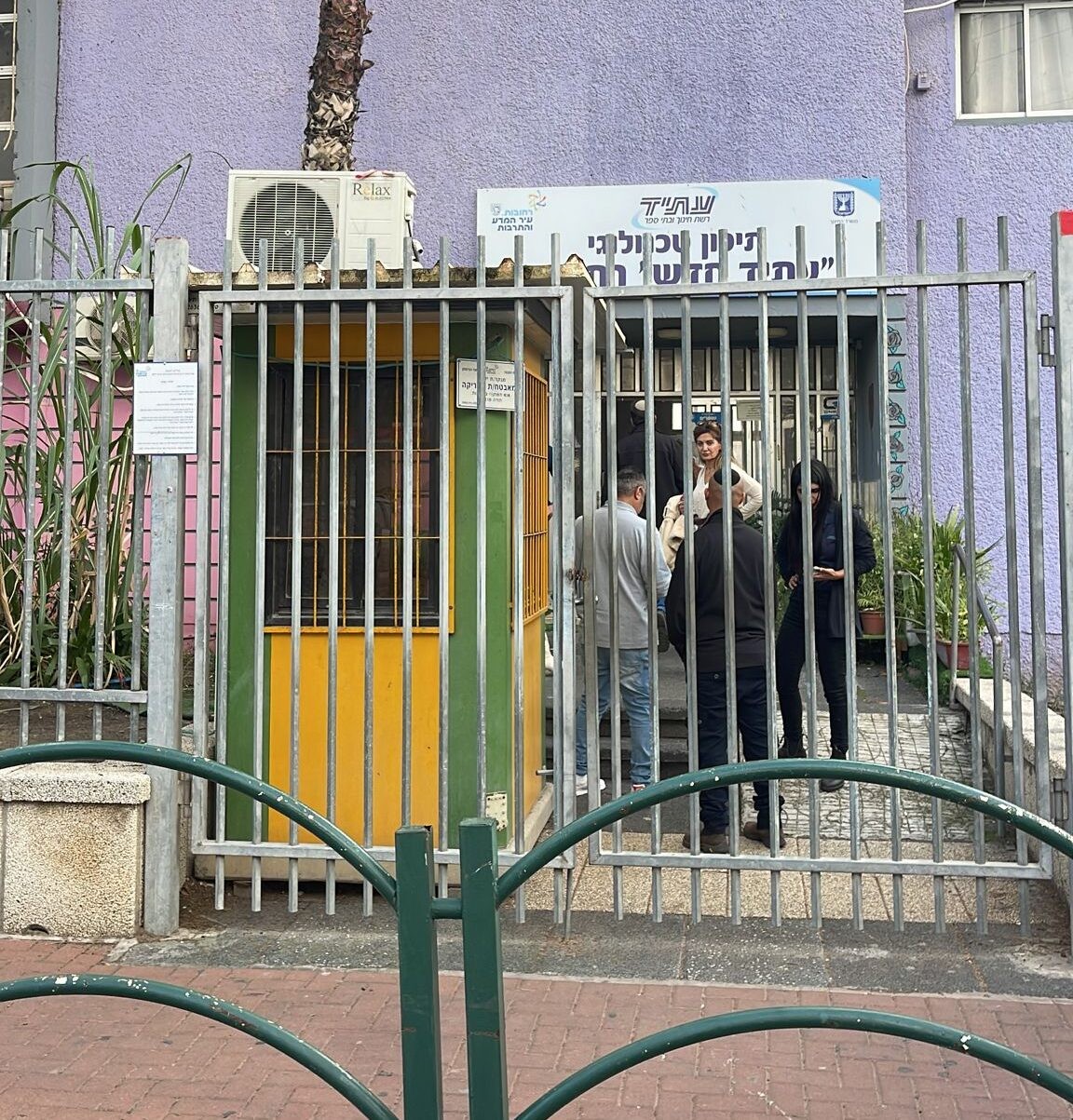 הזירה ברחובות. קרדיט: רונה לוי