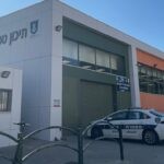 בפעם השנייה תוך פחות משבוע: בן 16 נדקר בשטח בית ספרו