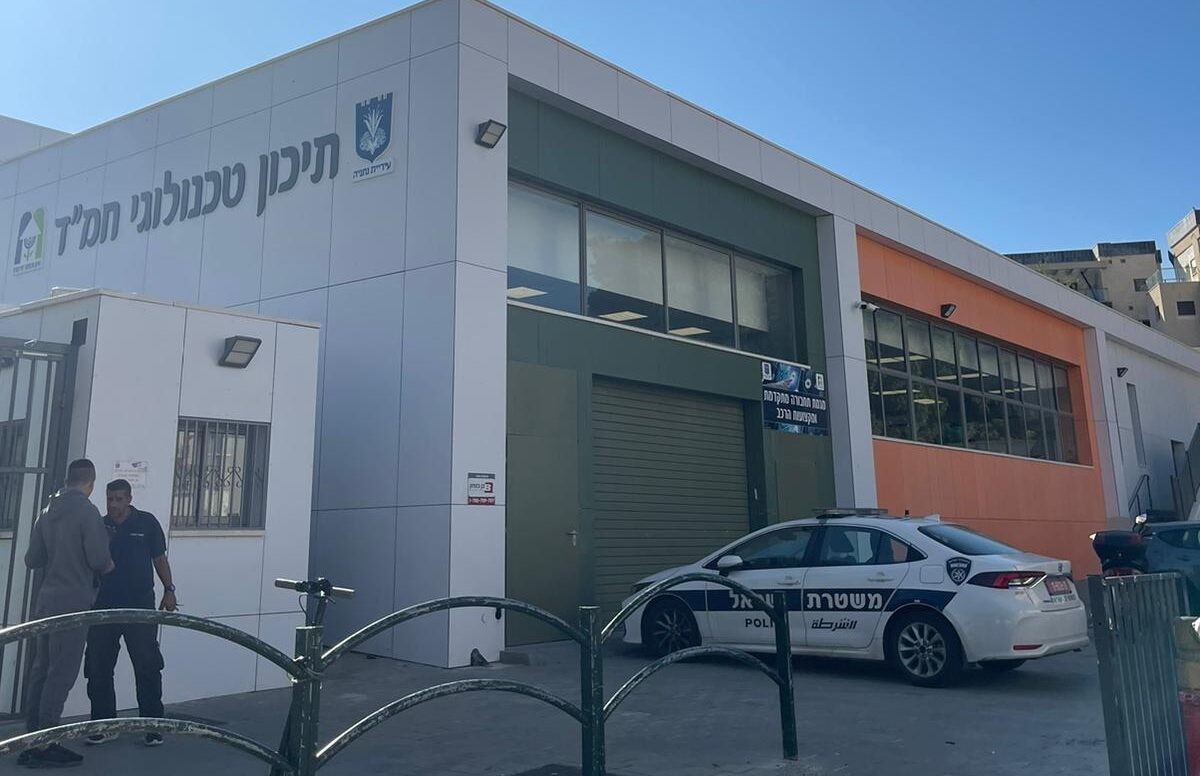 "הדגים תנועת שיסוף על גרונו": כתב אישום הוגש כנגד 2 קטינים שדקרו תלמיד בנתניה