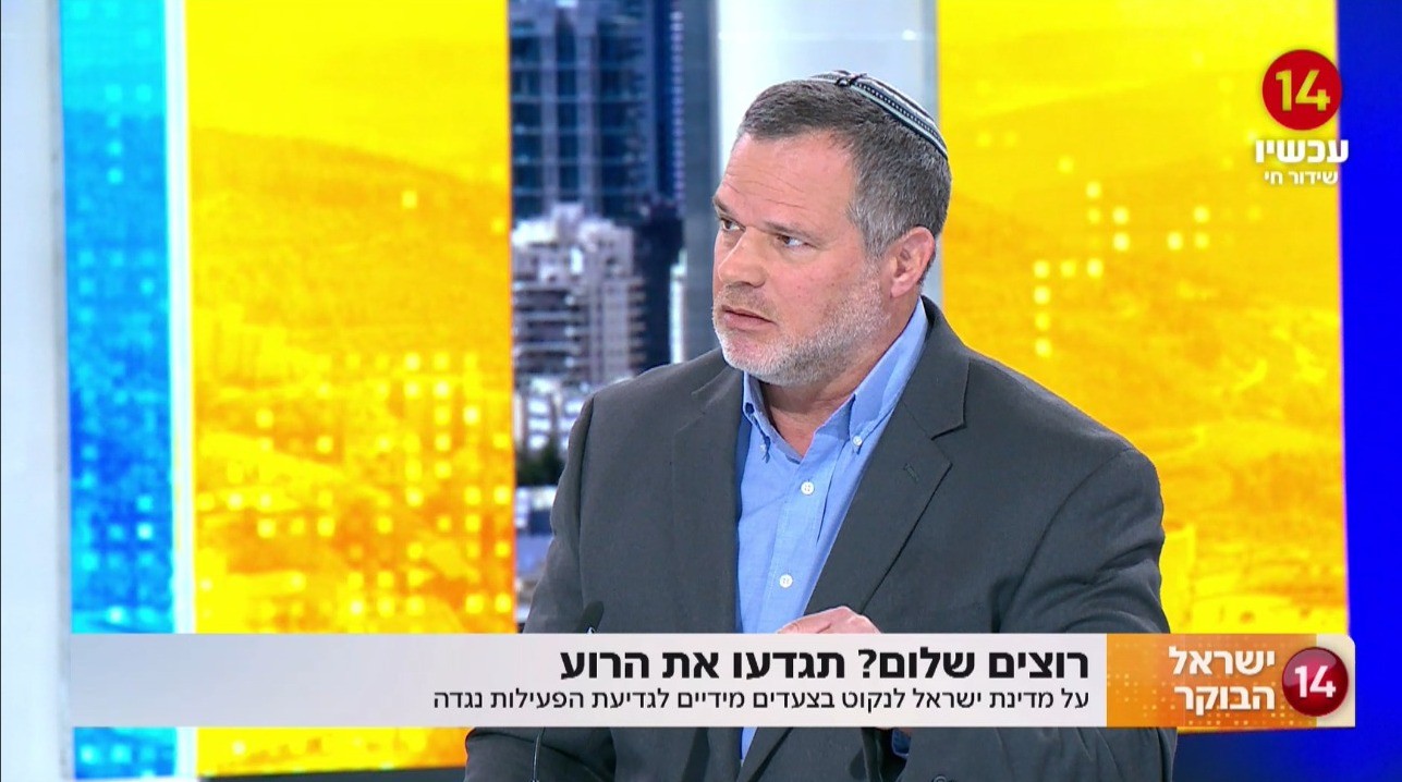 "רוצים שלום? תגדעו את הרוע!": גדעון מרגלית במאמר על המצב באיו"ש