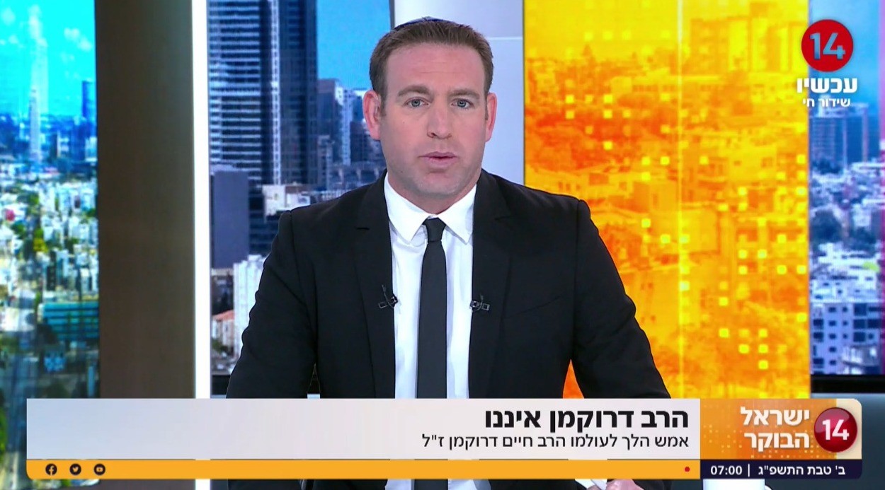 המונולוג של עידו טאובר: "עברנו צרות גדולות בהיסטוריה ונעבור גם את זה"