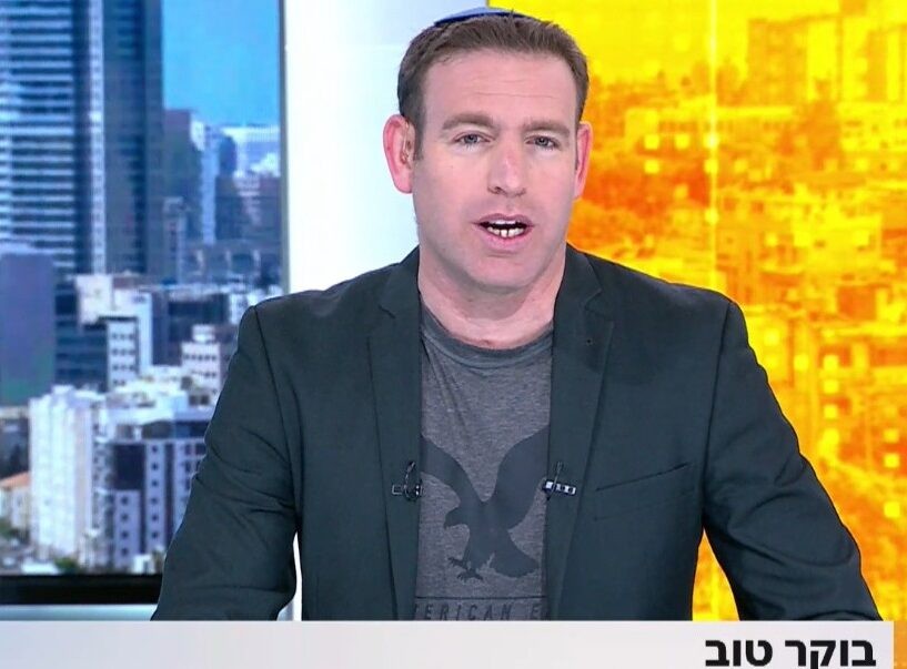 עידו טאובר