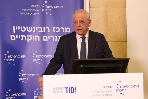 הפוליטיזציה באוניברסיטת רייכמן ממשיכה לצבור תאוצה