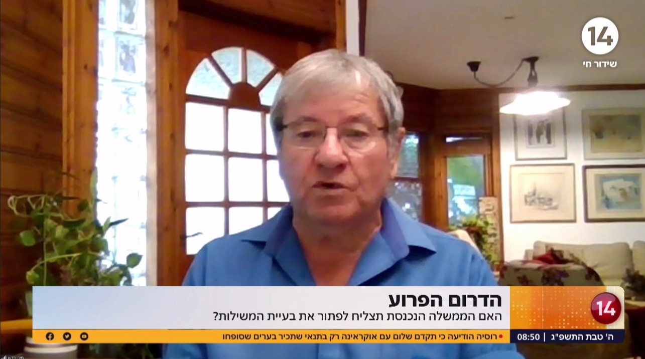 ראש המועצה עומר