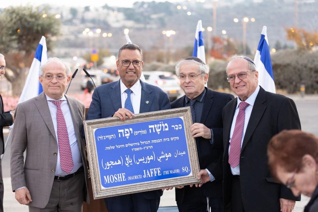 רב הבריגדה היהודית: כיכר חדשה על שם המייג'ור בירושלים