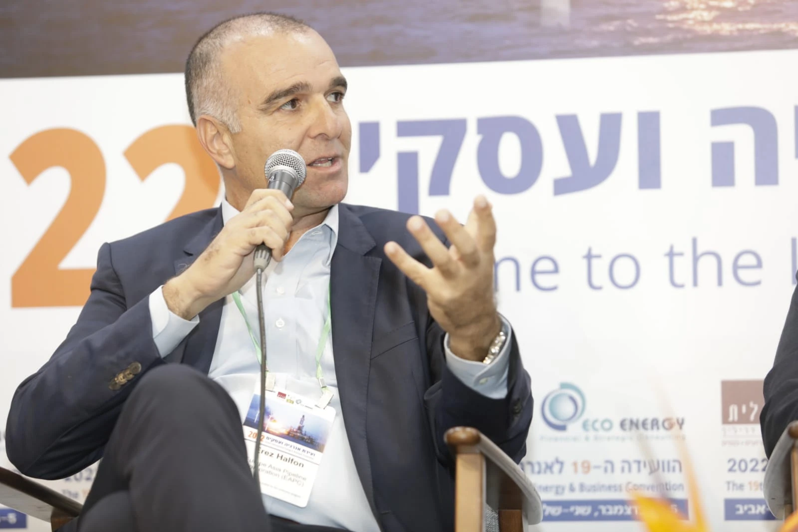 יו"ר קצא"א תוקף את זנדברג: "מתערבת באופן בוטה בהחלטות מקצועיות"