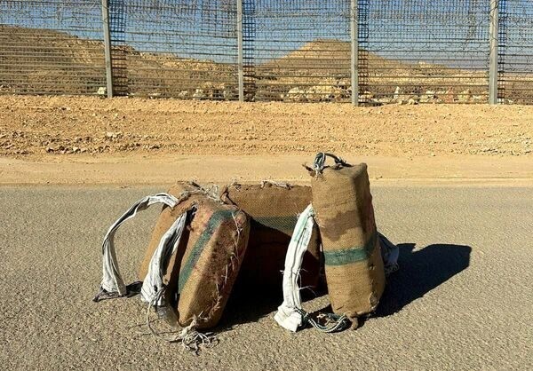 הסמים שנתפסו בגבול. צילום: דובר צה"ל