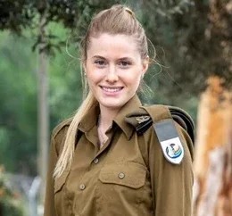 הביקורות עשו את שלהן: מהפכת הלבוש בצה"ל יוצאת לדרך